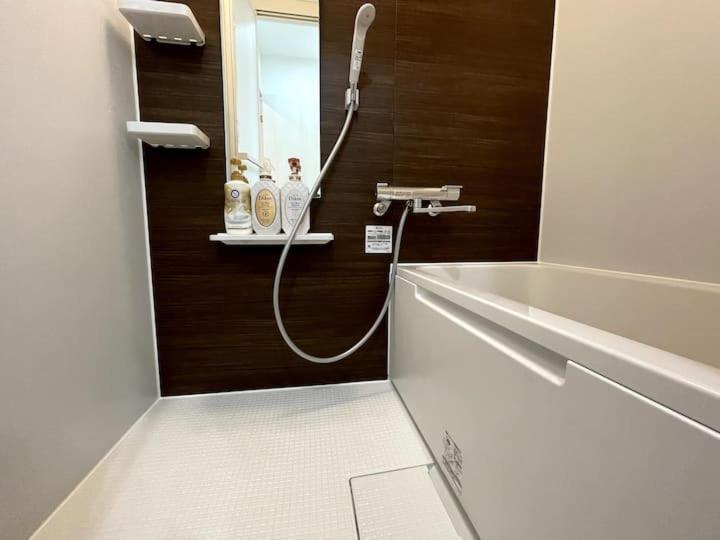 Nishi-ike 1 Aparthotel Tokio
