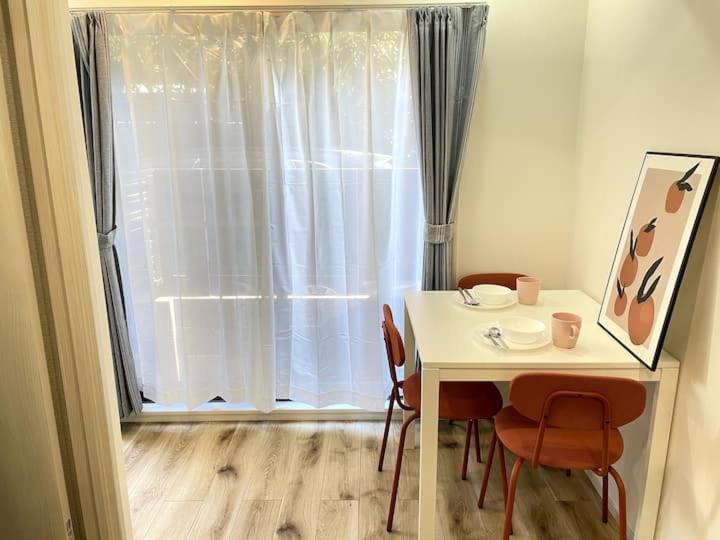 Aparthotel Nishi-ike 1 Tokio