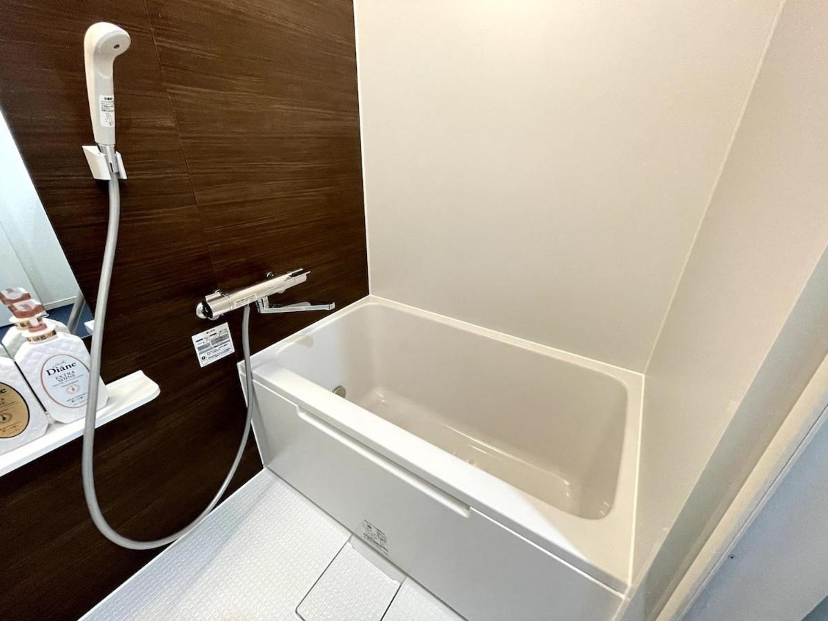 Nishi-ike 1 Aparthotel Tokio